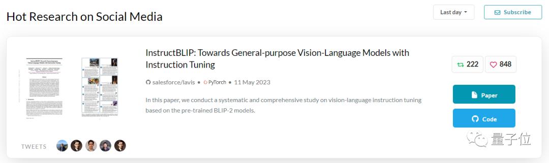 不用等微软了！实测：全线接入AI的WPS，做PPT就是一句话的事