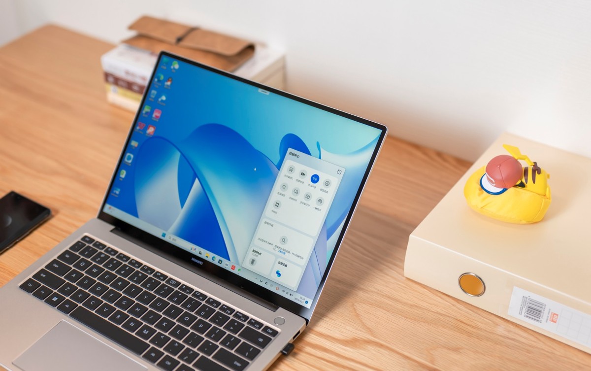 华为MateBook142023：适合年轻人的性能轻薄本助力高效办公与学习