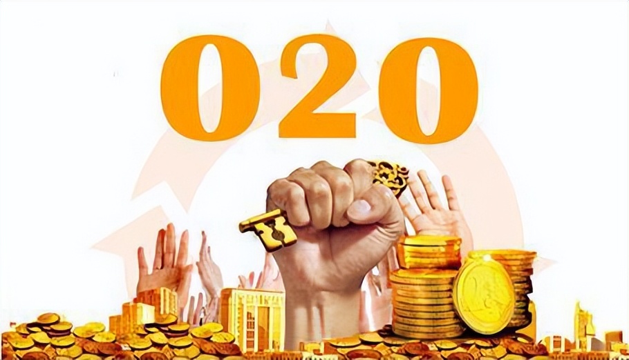 社区o2o是什么商业模式,社区o2o模式介绍