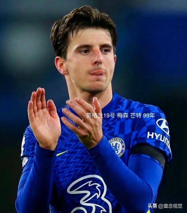 世界杯文案搞笑段子,关于世界杯的幽默段子文案