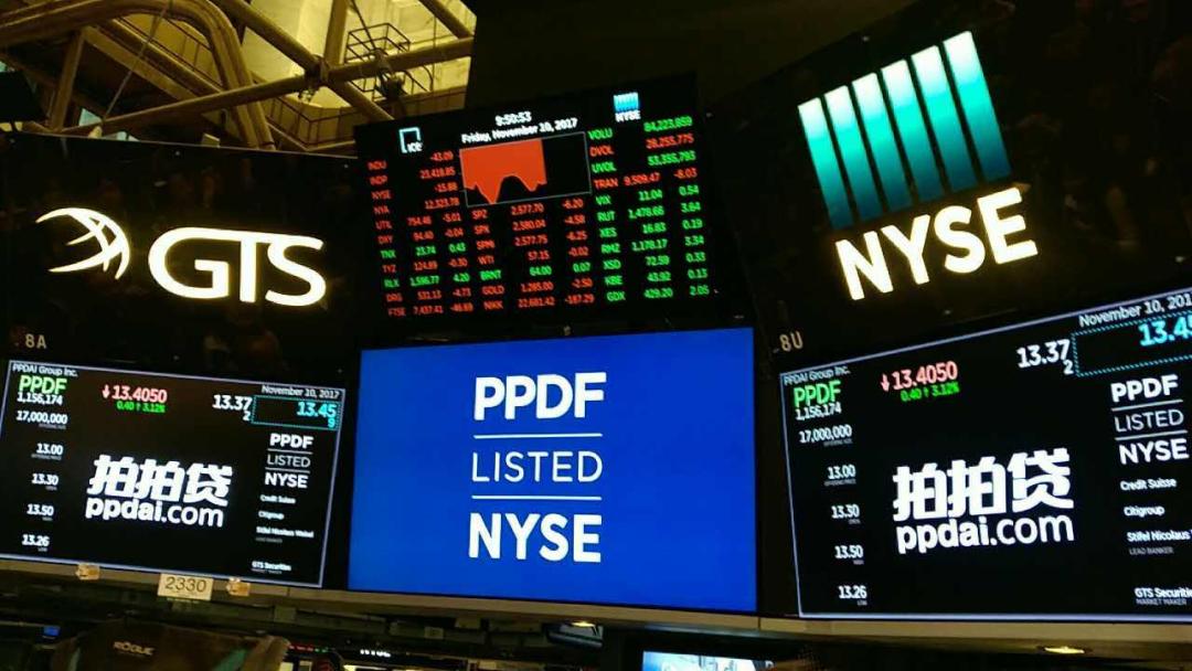 在中国人人喊打的现金贷，跑去赚非洲人的钱了