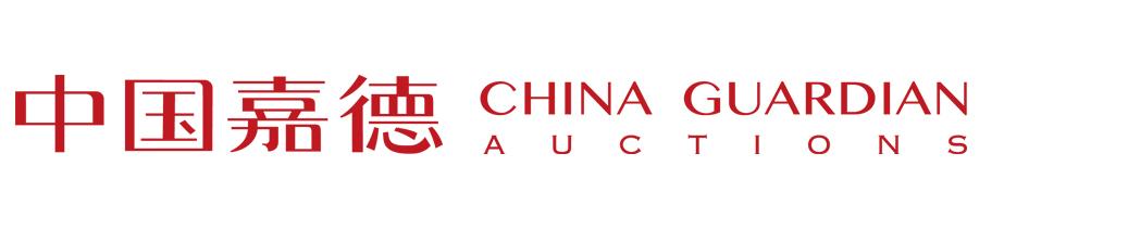 疫情下中国十大最赚钱上市公司,疫情下的拍卖