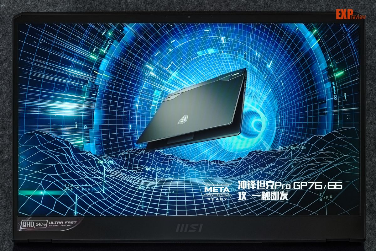 微星冲锋坦克gp76pro测评,微星冲锋坦克gp76pro评测