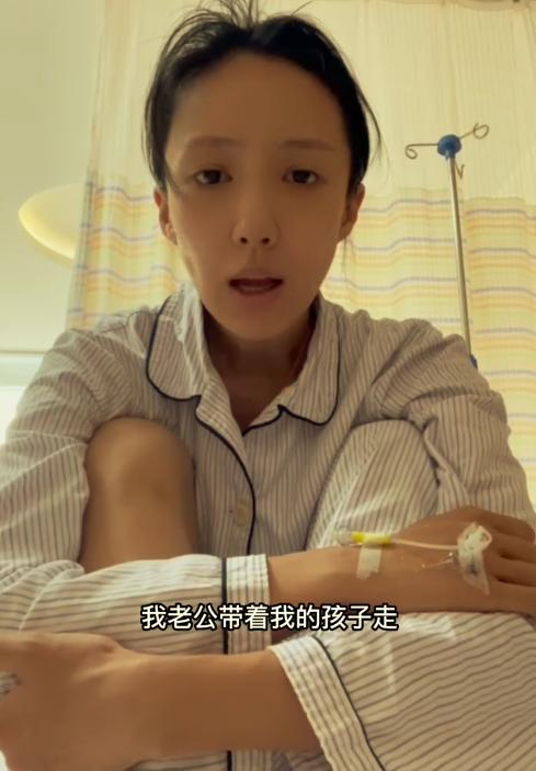 顶流明星整容，男星妻子被婆家虐待，除了汪小菲，这四个瓜也精彩