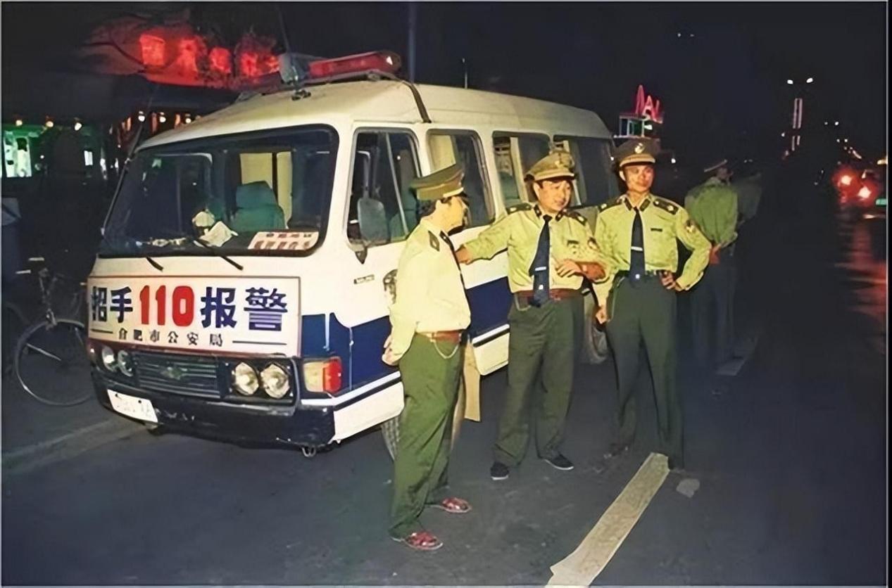 80年代“聚众淫乱”大案:女子与130多人发生关系,最后被判死刑