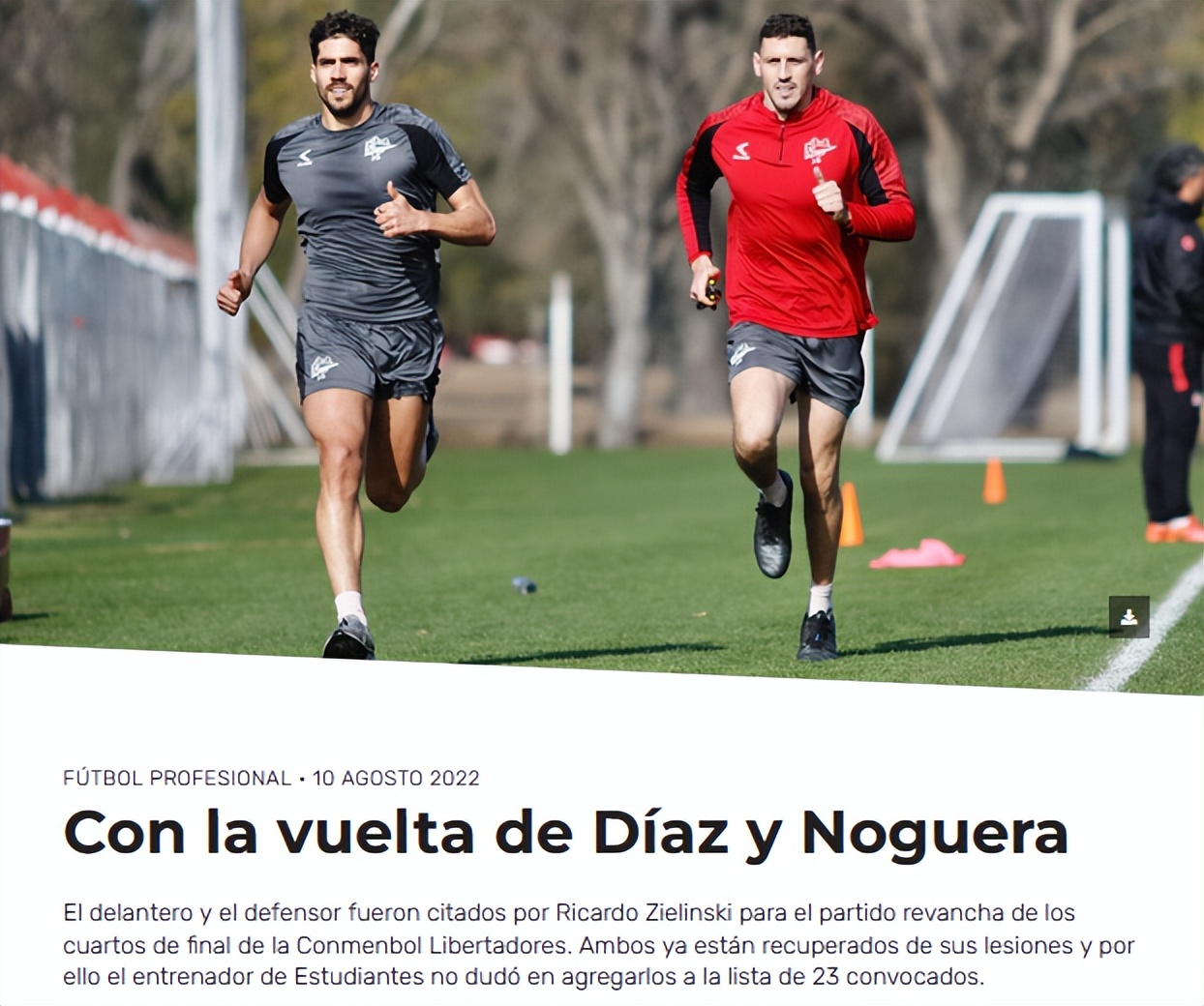 解放者杯博卡对蒙国民比赛结果,解放者杯帕尔梅拉斯vs圣洛伦索