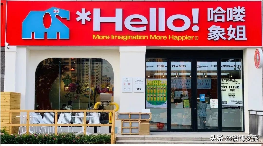 大学生特种兵旅游攻略淄博,淄博特种兵式旅游