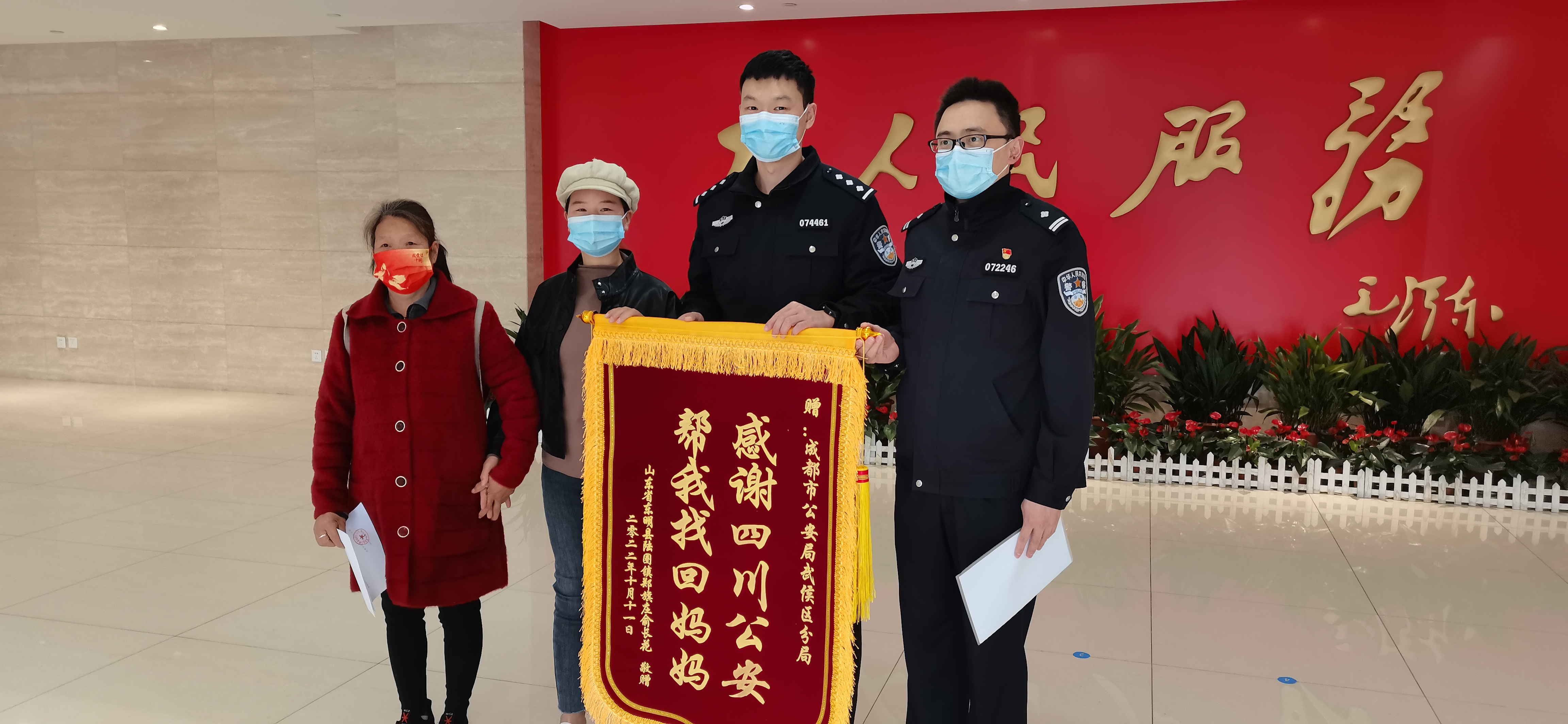 女子小时候走失终于找到亲生母亲,女子千里骑行找到失散32年的妈妈