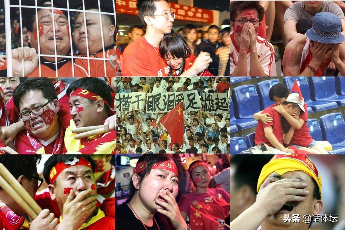 “骂1句国足,大红大紫”,你们扪心自问:到底是谁在蹭流量?