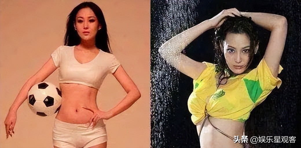 有种整容叫张馨予,张馨予为什么和李晨分手