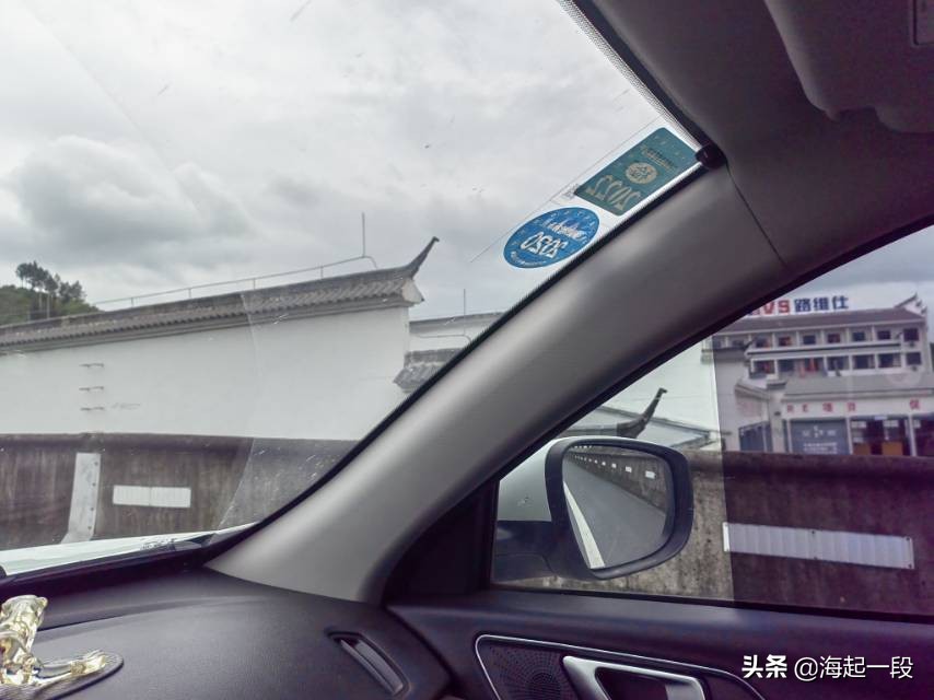 镜中风景与感悟(较多原创金句哦)