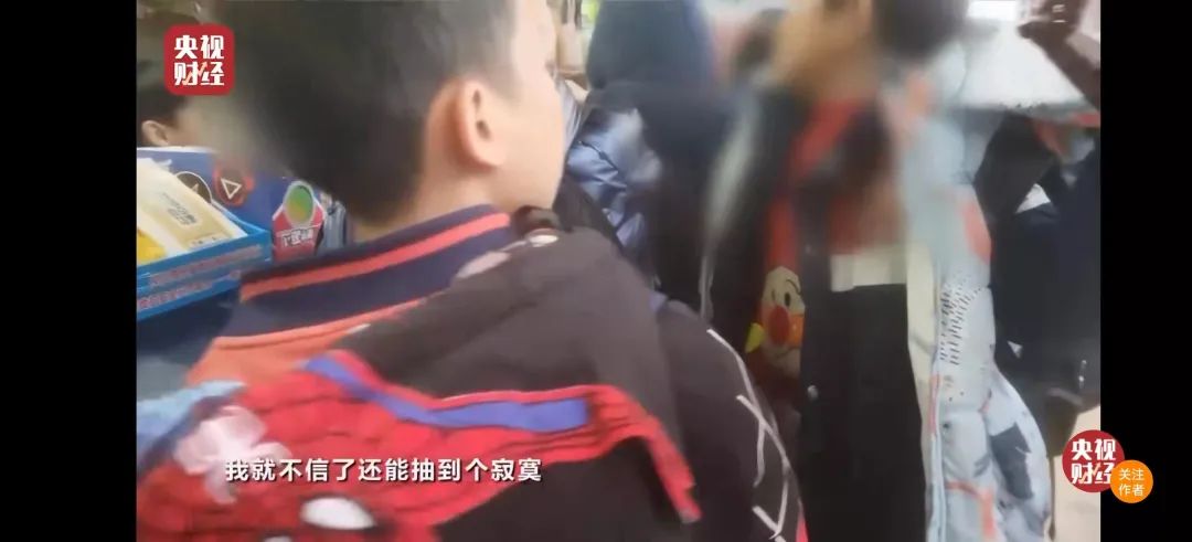 老坛酸菜的抠脚大汉,老坛酸菜是抠脚大汉才出来的吗