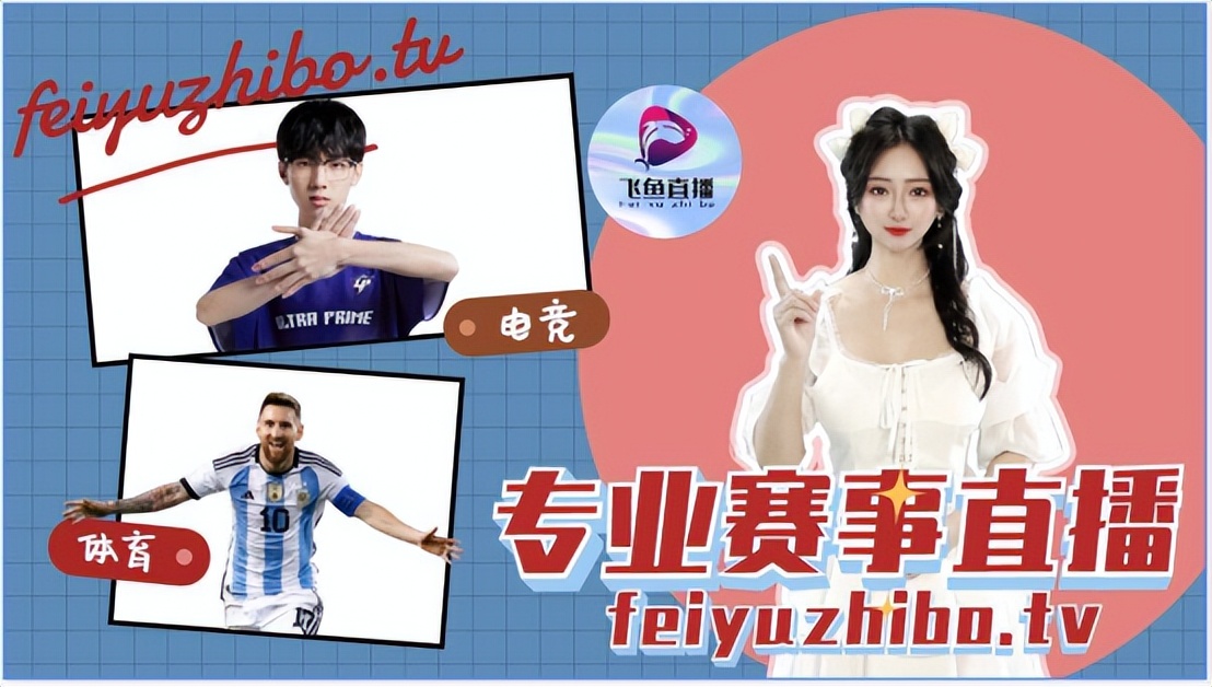 2023年金球奖得主是哈兰德,2023年哈兰德获得金球奖