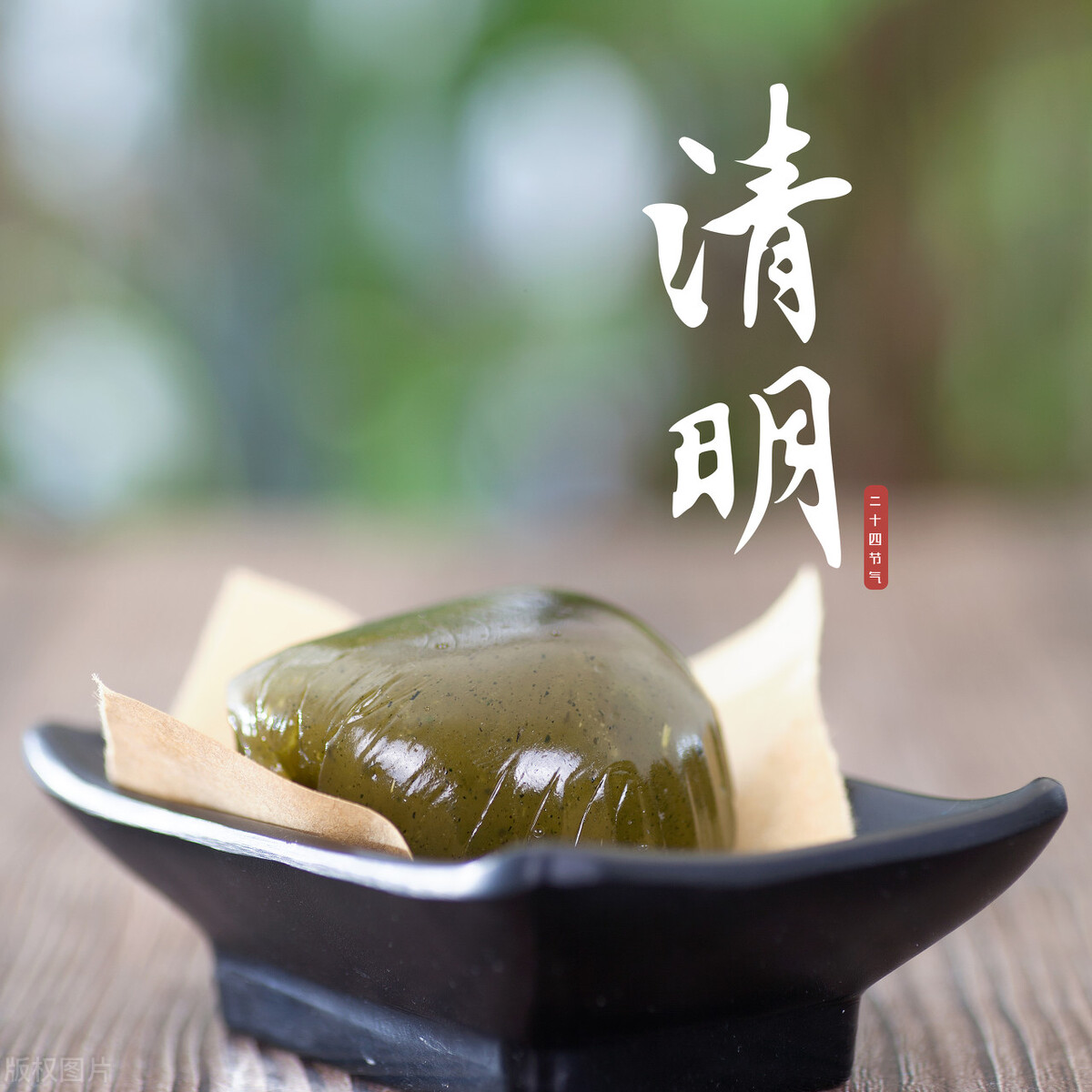 清明节什么时候上坟有什么讲究,清明节上坟有什么讲究几点最好