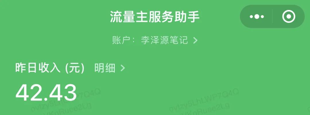 努力工作赚钱才是最有意义的事情,每天坚持一件事就是干活挣钱