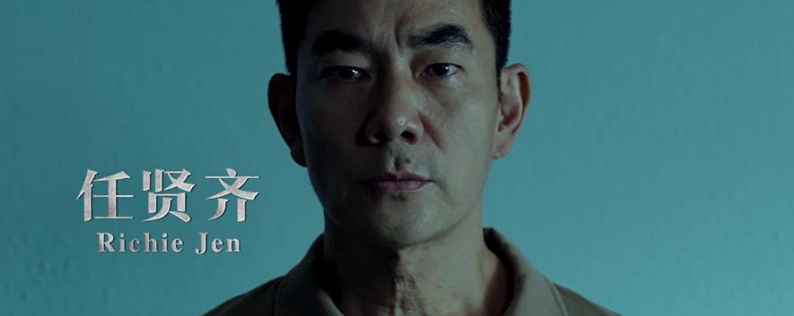 我预感，任贤齐任达华这部除暴大片，会是港片迷共享的盛宴