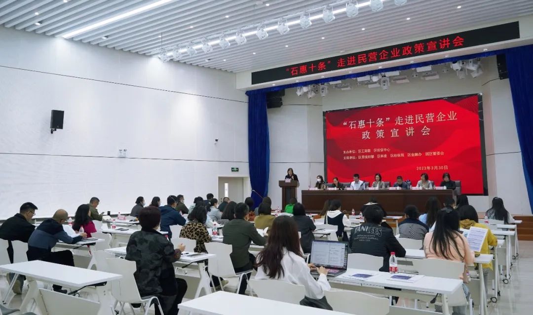 京西科幻之城崛起密码：奋斗者热土先行者乐园