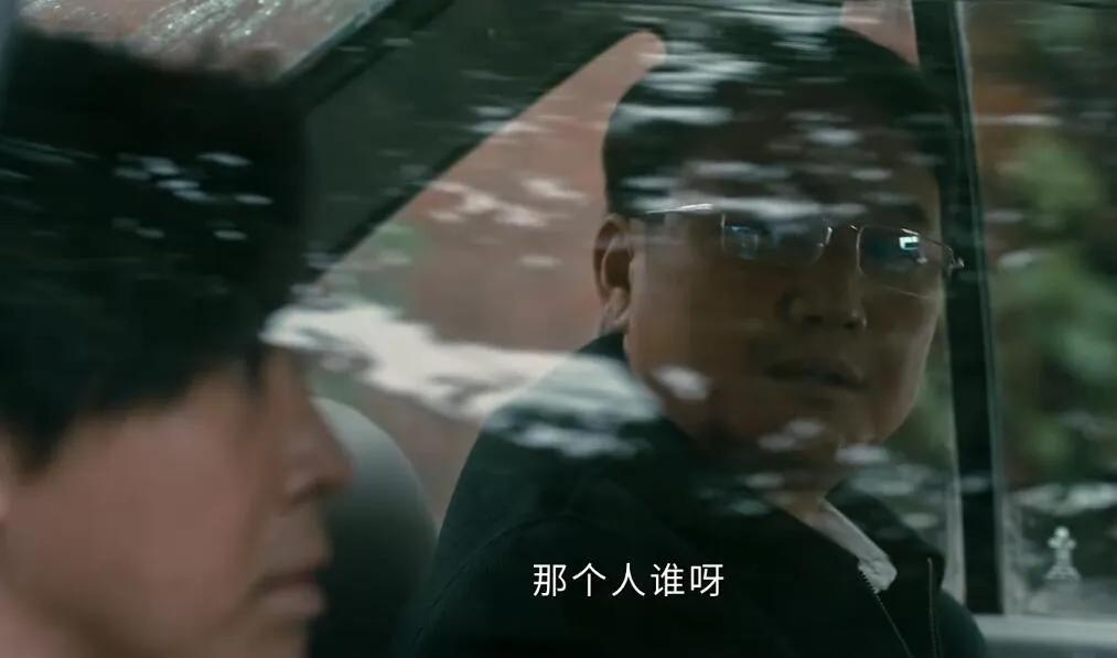 《他是谁》：看懂蒋广善死前的一笑，才知他杀人成瘾的真相！可怕