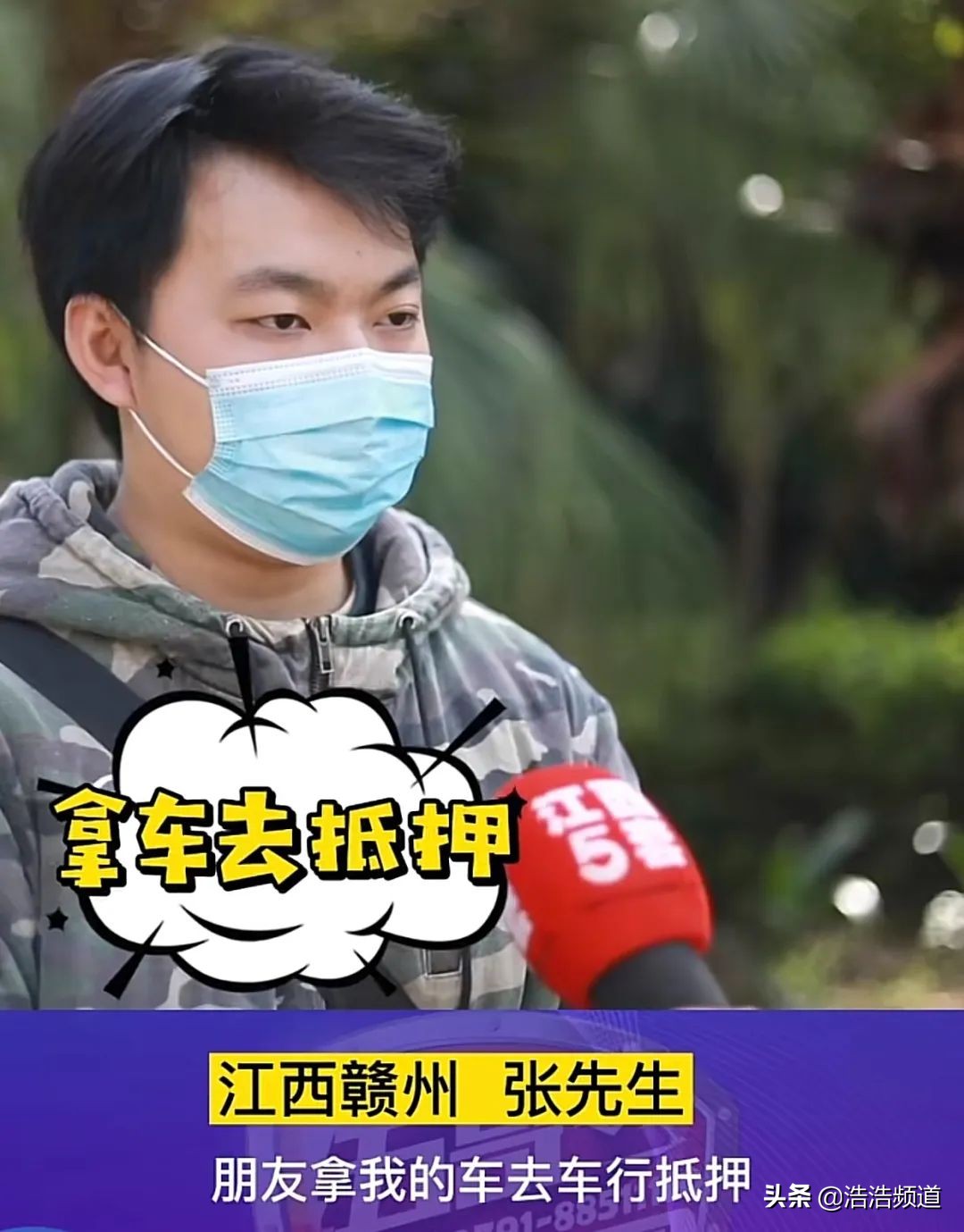 被身边人捅刀子的滋味,你被身边的人捅一刀该怎么处理