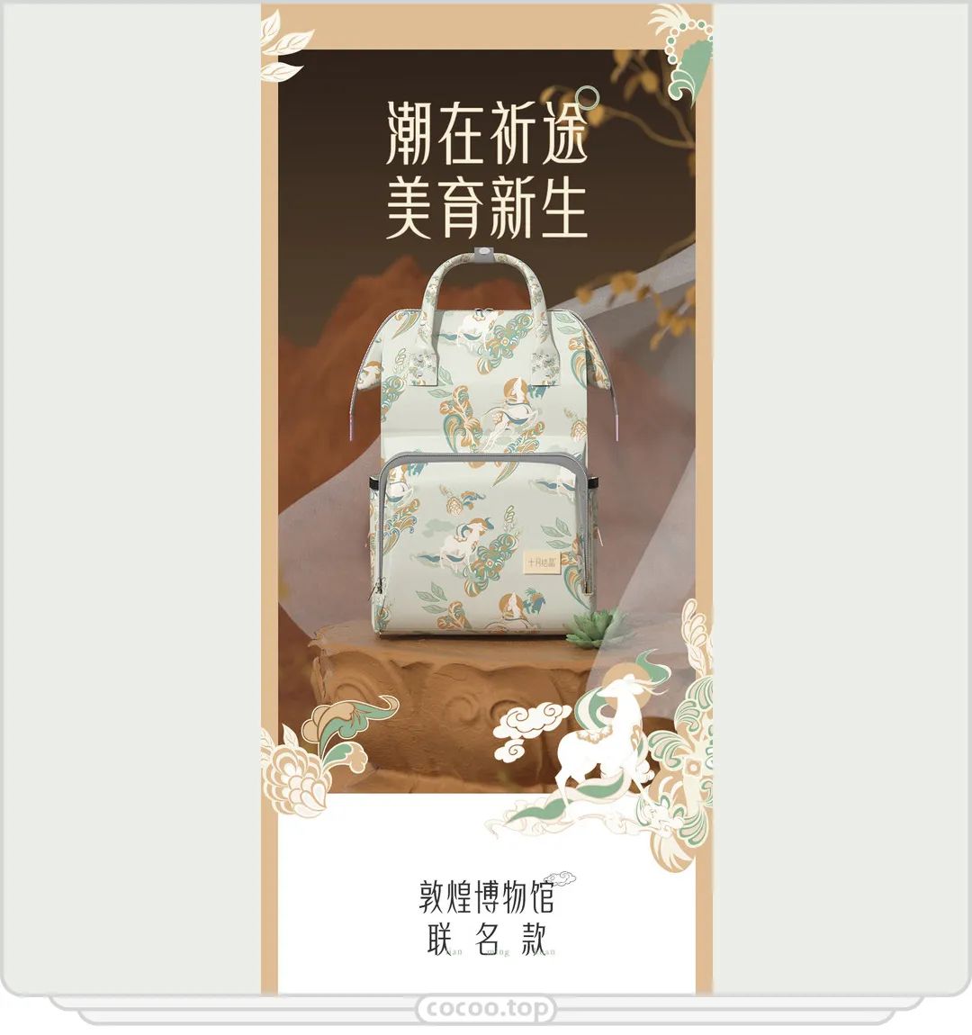 字体编排原理学会你就无敌啦,字体与编排教程书籍