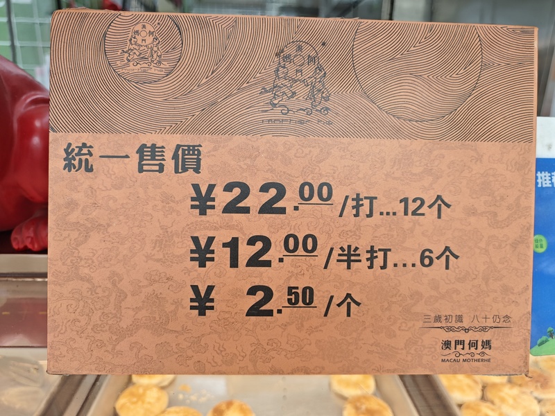 深圳寻味地图找寻美食的世外桃源,深圳寻味地图资深吃货的秘密据点