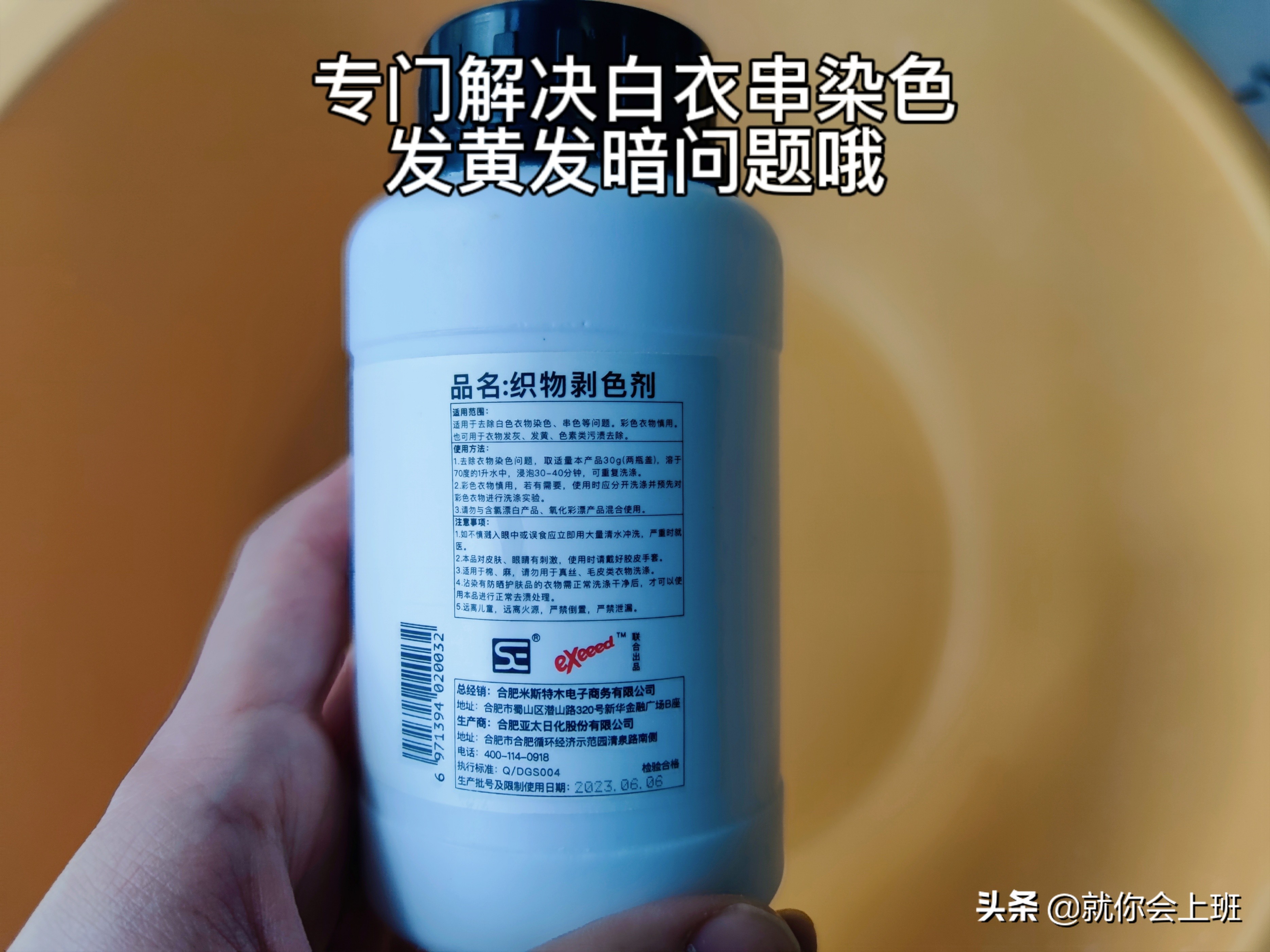 衣服在洗衣机里染色了怎么去,洗衣机衣服染色怎么洗掉妙招