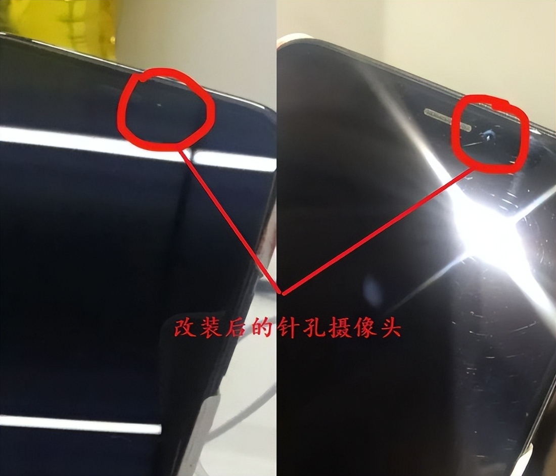 *拍偷**又有新手段，*拍偷**技术大“扫盲”，防拍需要正确工具