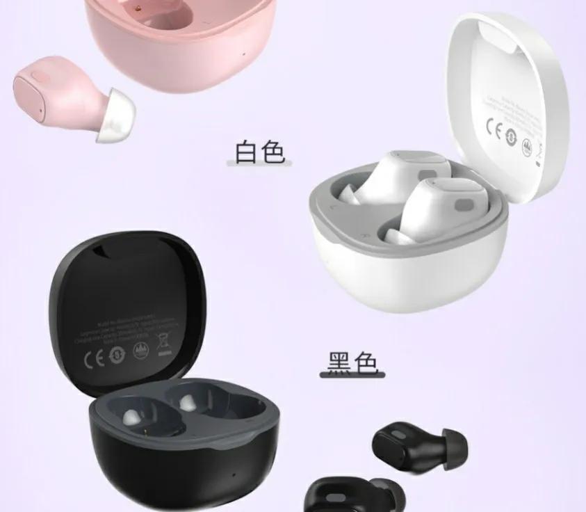 2022公认降噪最好耳机,2022公认音质最好无线耳机