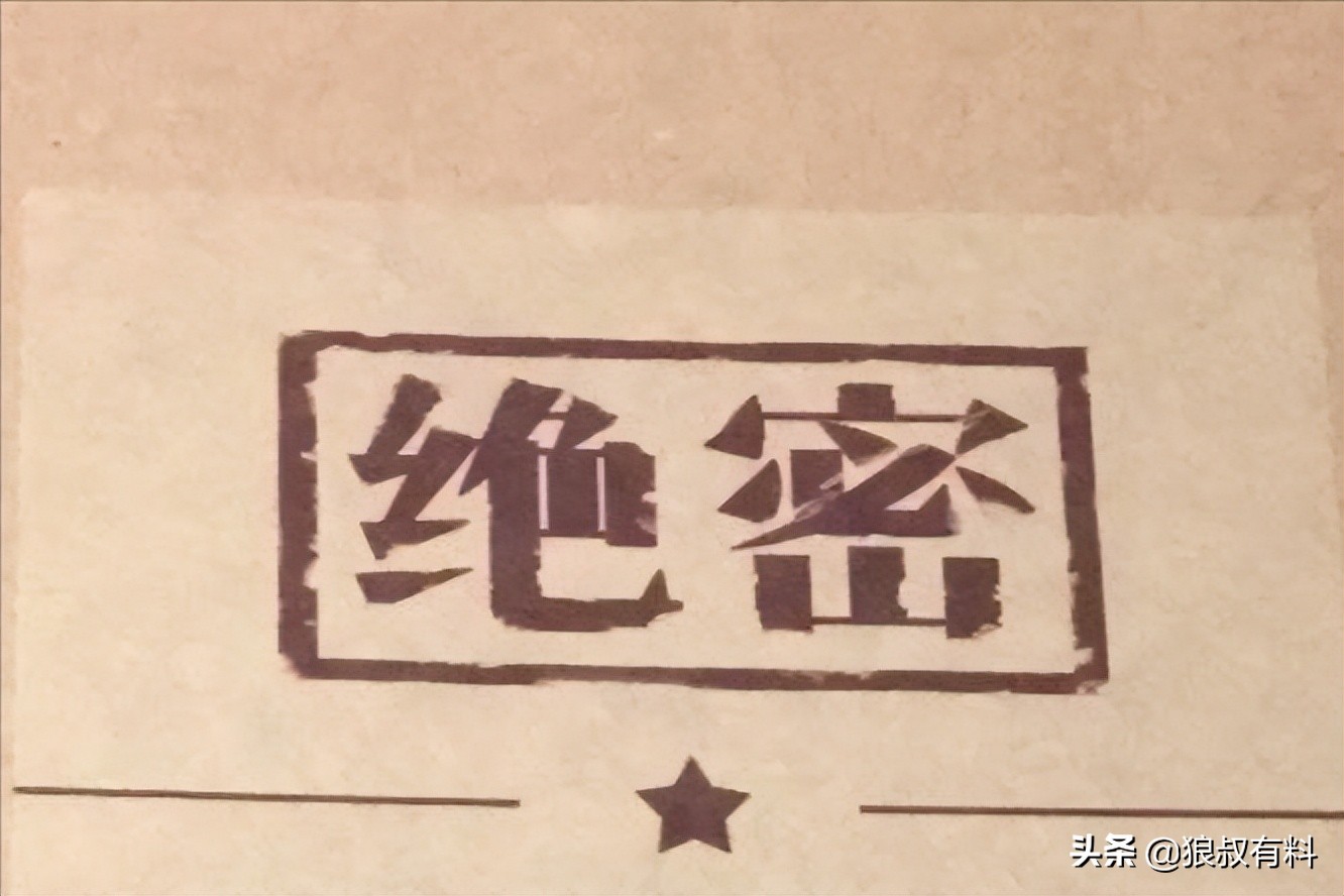 高考试卷杨博最新消息,高考试卷被盗后的杨博现在在哪里