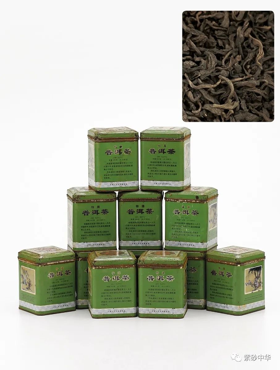 2021西泠秋拍紫砂专场,西泠2019春拍紫砂成交价