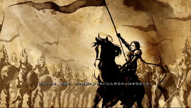 明明前两代做得那么好，第3代却拿去瞎改，这下凉了吧？