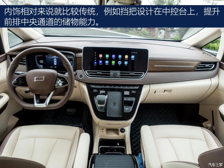 奔腾m9全新mpv优缺点,奔腾m9申报图主打中大型mpv市场