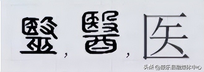 水平极高的演讲非常震撼cc讲坛,周海宏极高水平演讲