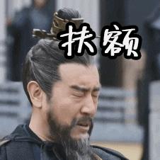 拉屎总是感觉拉不净可以吃泻药吗,拉屎不顺畅可以吃泻药吗