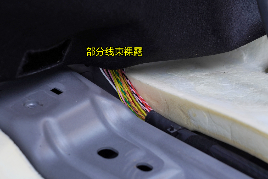 凡尔赛c5x全方位测评,凡尔赛c5拆解