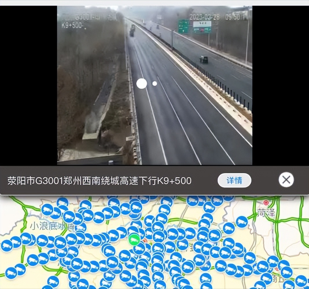 夜间高速公路摄像头怎么拍,高速地图可以点摄像头查看路况