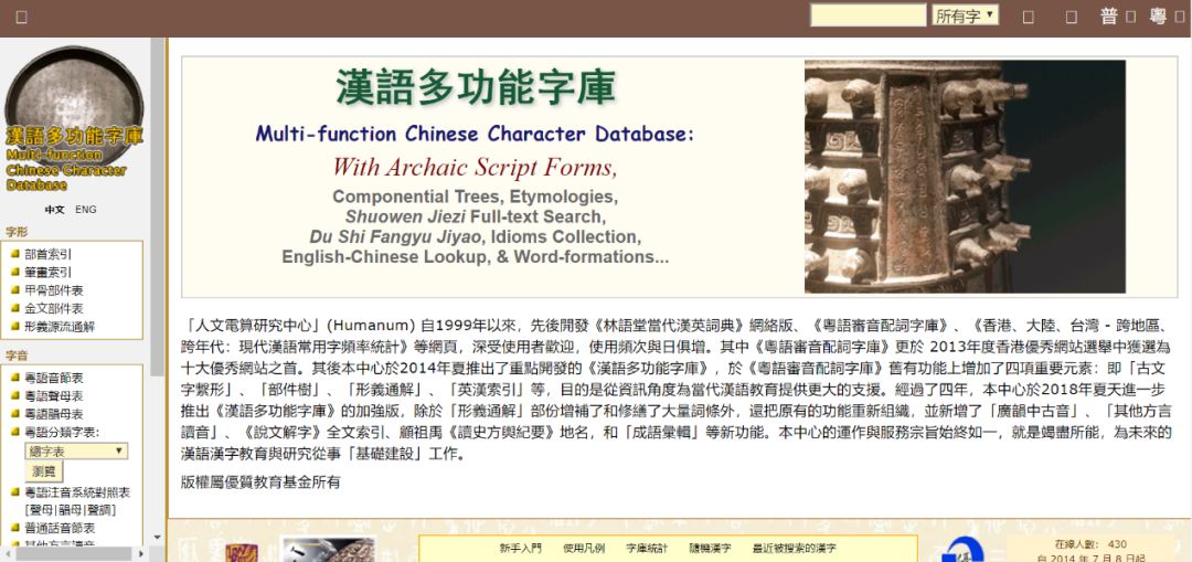 行业动态|Z-library无，代替它的中外文资料文献检索网站来了