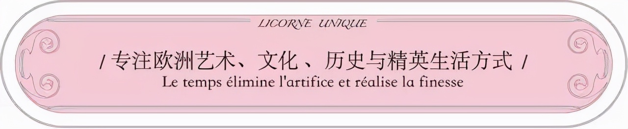 面纱掩盖着的是一个少女的贞洁，也是整个帝国的命运