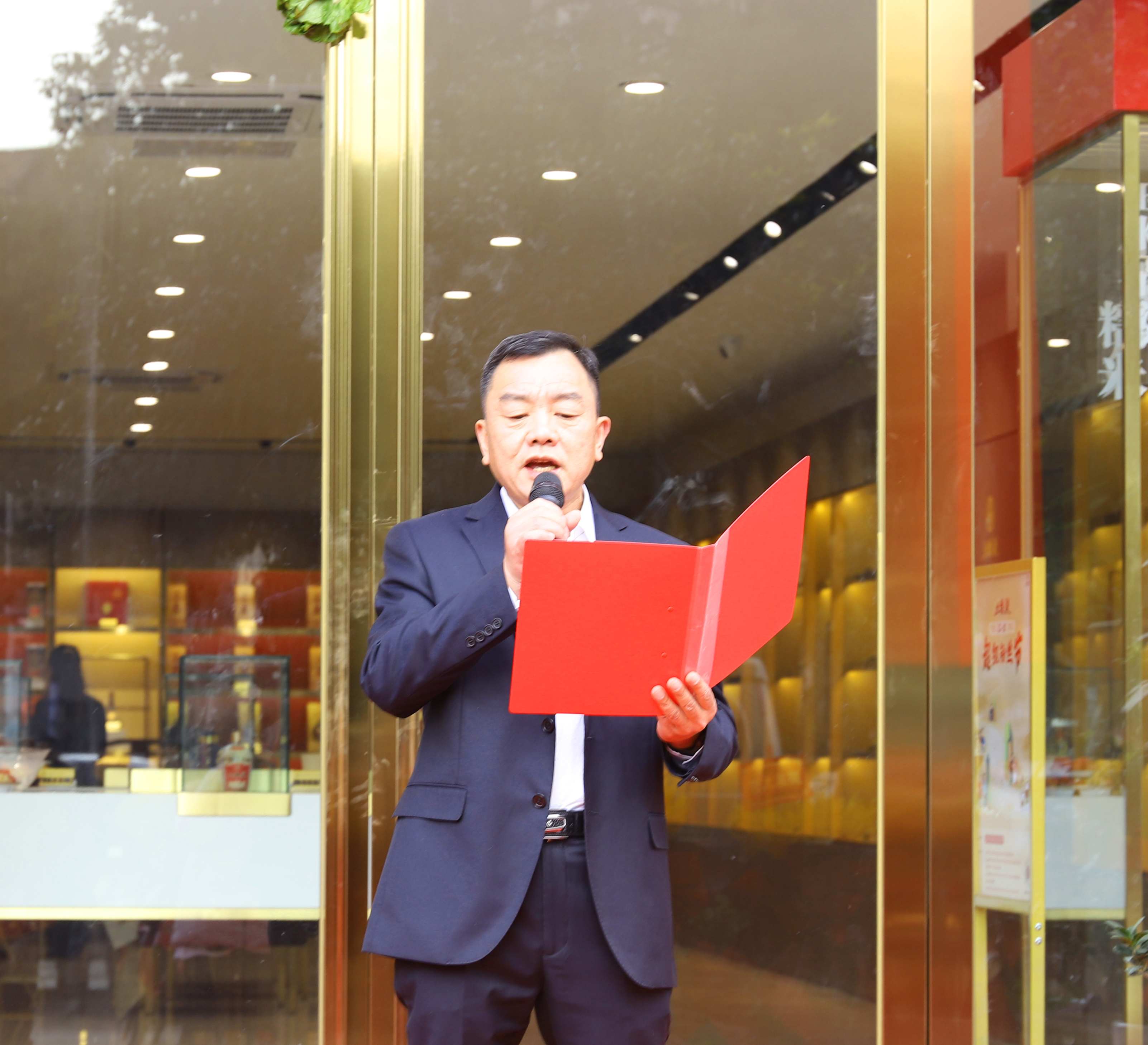 焕新升级骏业日新！“五粮液襄阳旗舰店”盛大开业