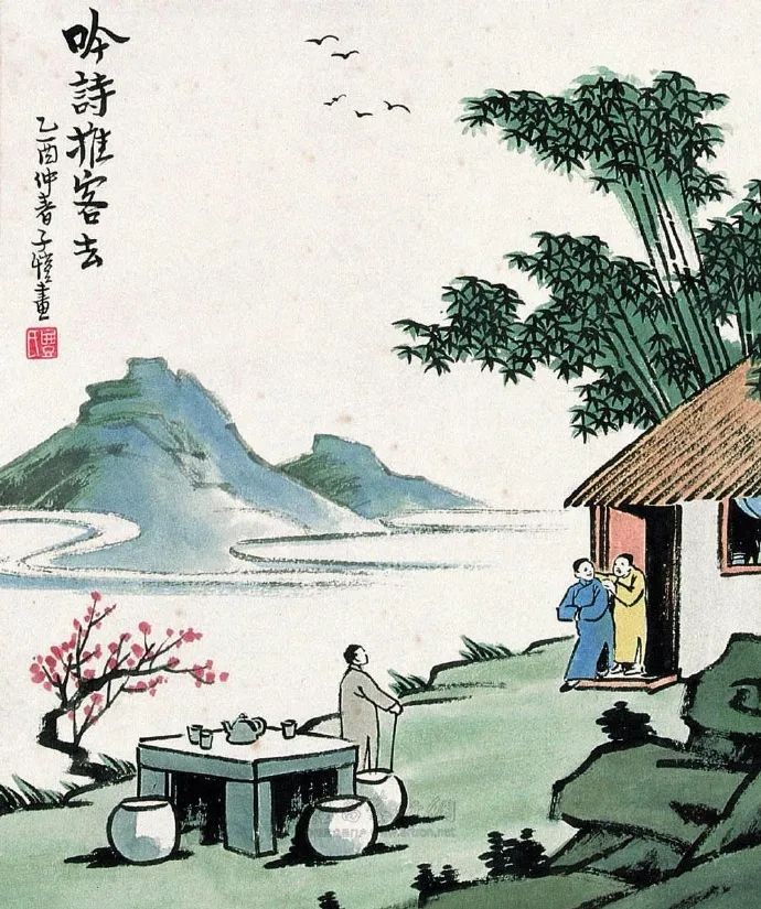 田园生活的唯美古诗,古人田园生活诗词