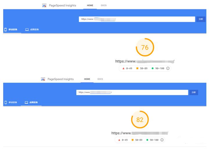 网站速度优化代码,网站提速