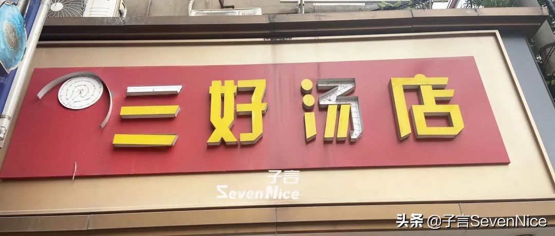 再见你粤语歌曲,再见你日语歌