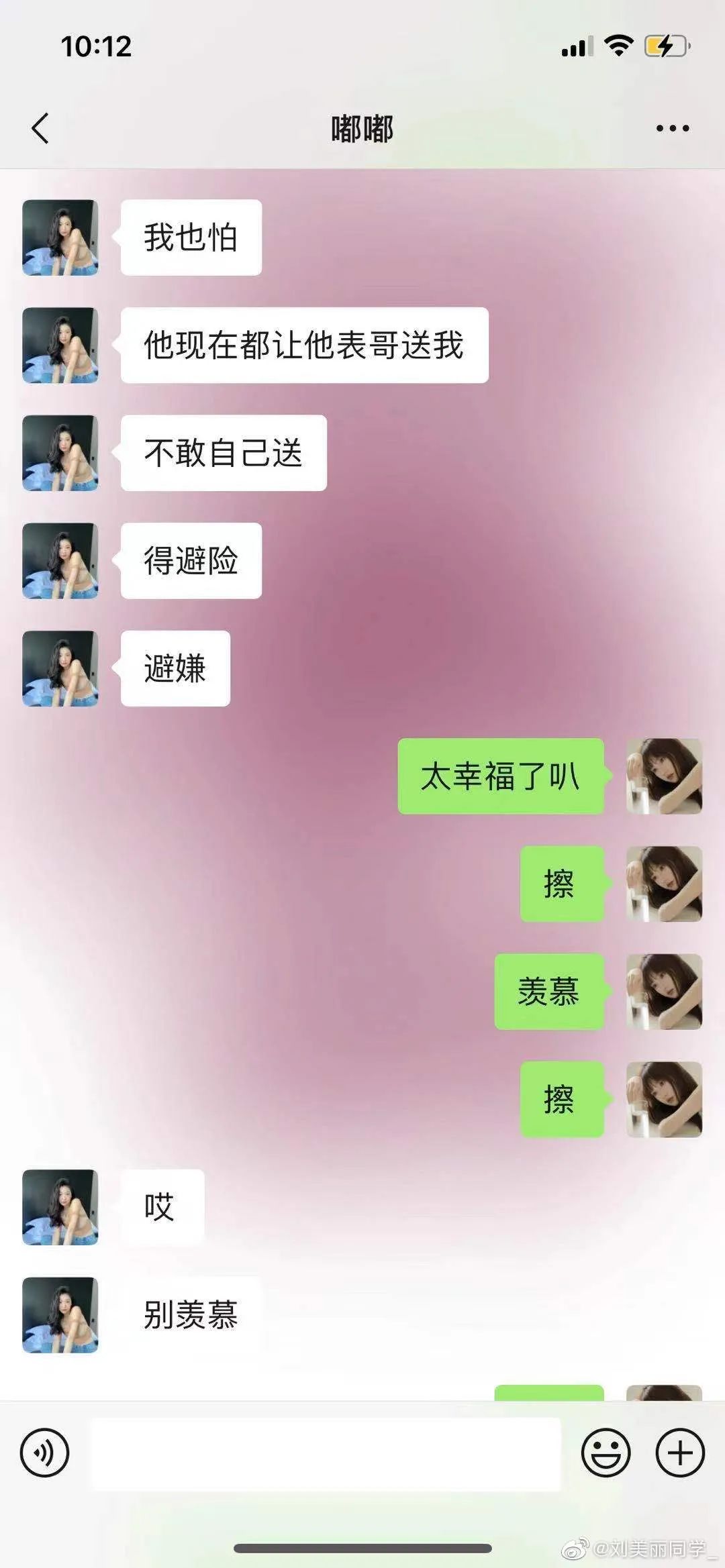 吴亦凡强奸聚众淫乱案二审,吴亦凡强奸、聚众淫乱案二审开庭