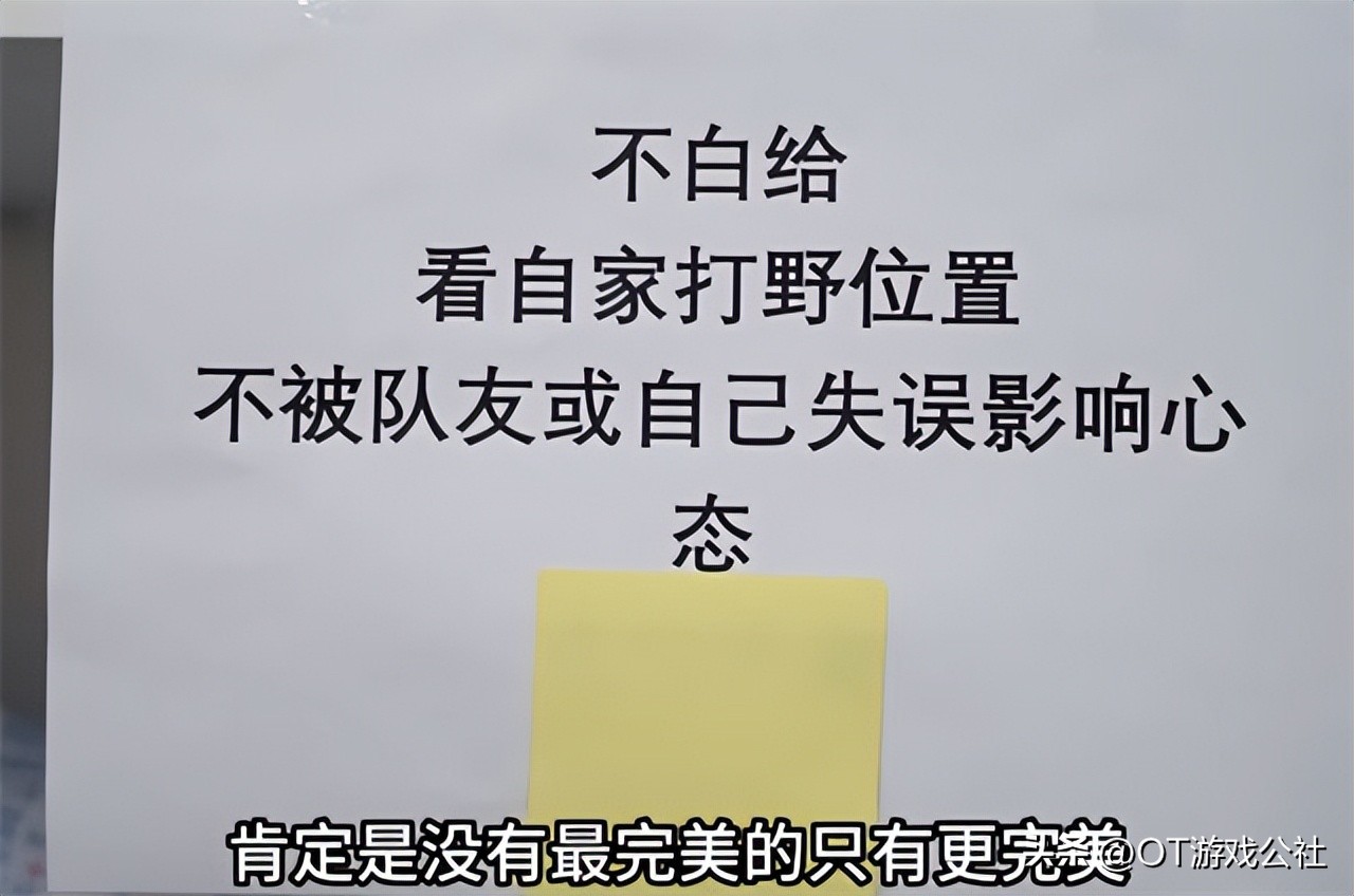 bin与369谁上亚运会,369和bin对线总决赛
