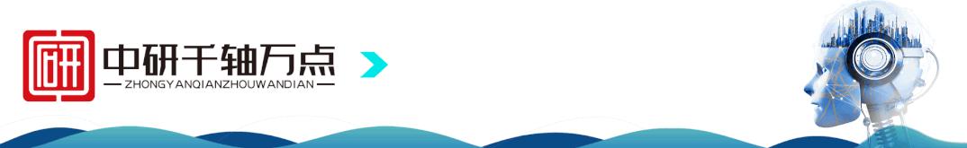 风扇老化有什么用,风扇耐久试验