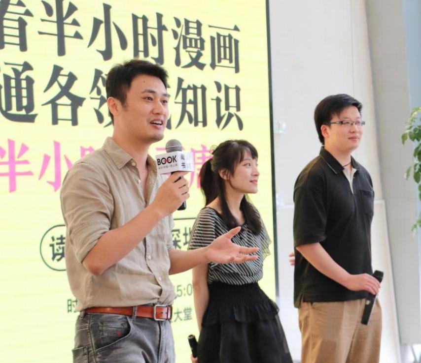 张泉灵天使投资人,张泉灵怎么成了投资人了