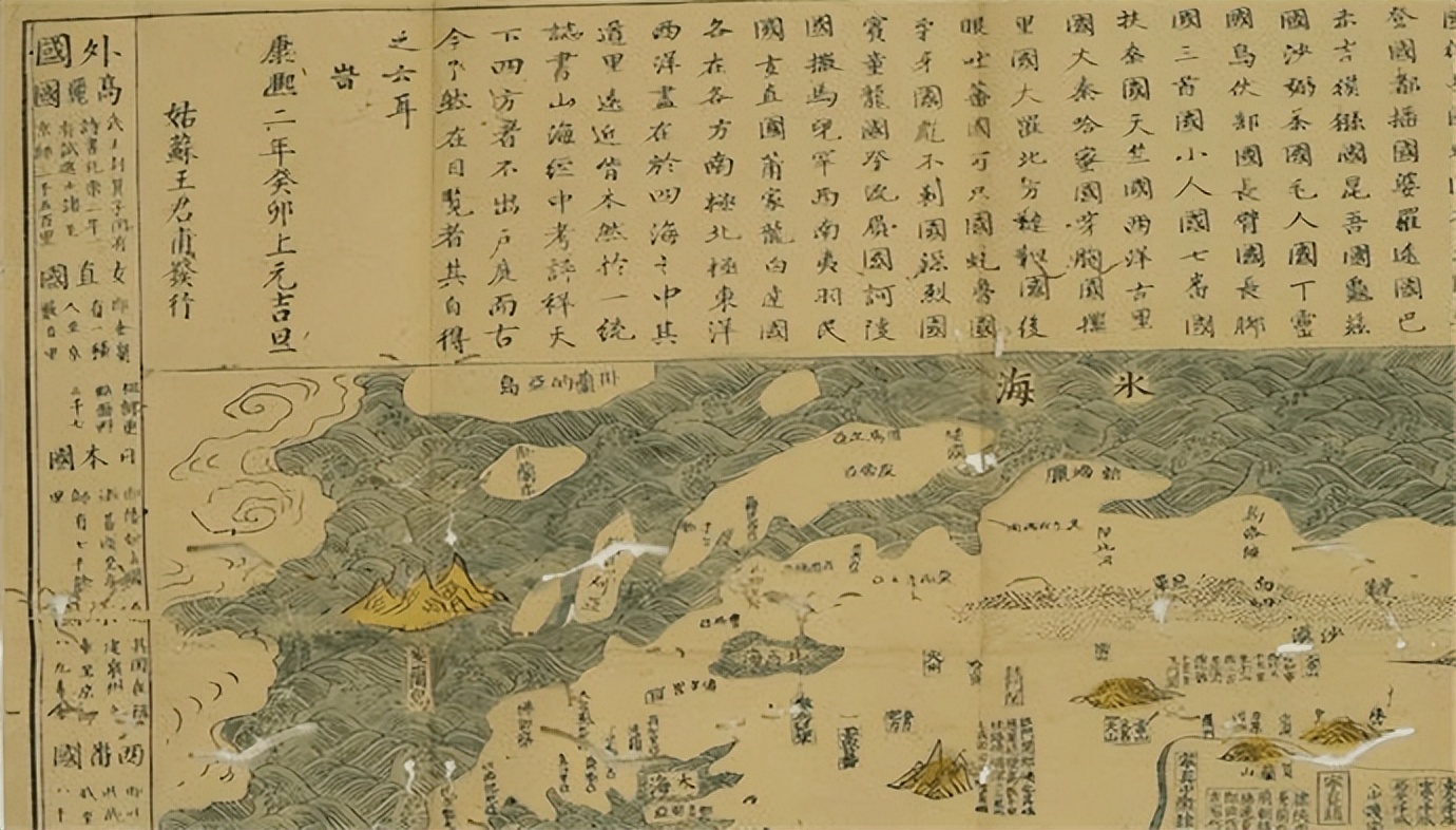 明代海外贸易影响,明朝海外贸易对中国经济影响