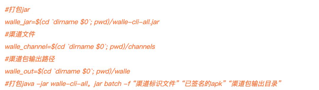 加密数据包如何生成,加密通道怎么创建