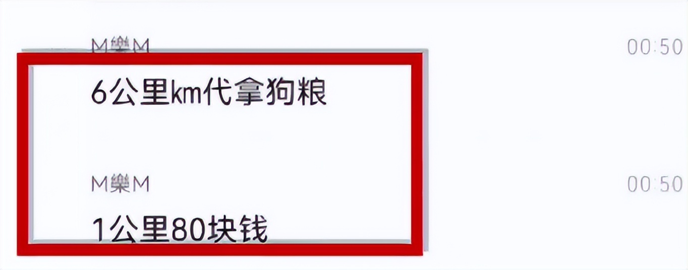 新手在上海送快递一个月挣多少,送快递一个月赚了十万