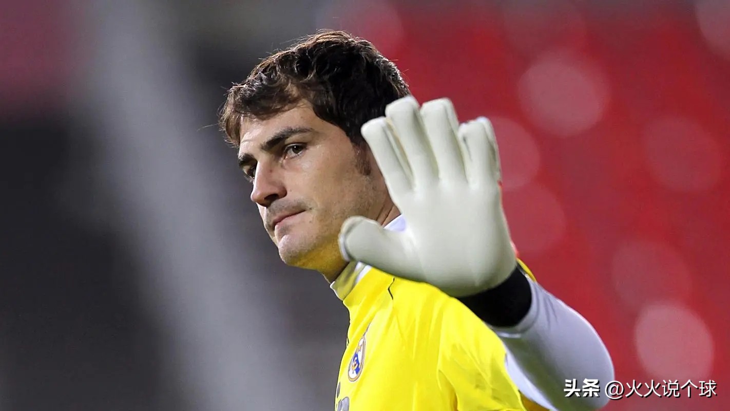 卡西利亚斯最后一次世界杯,卡西利亚斯传奇一生